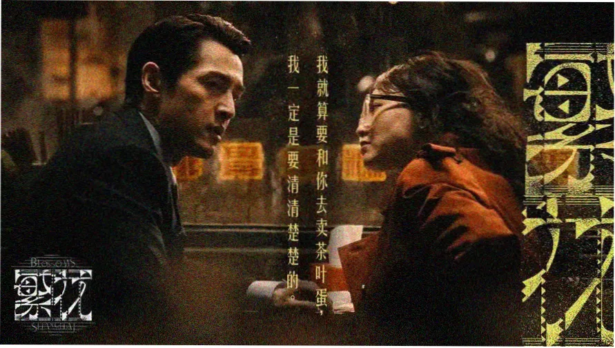 窝窝影院在线观看免费播放电视剧 热播剧推荐