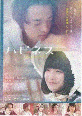 高清电视剧在线播放 窝窝影院